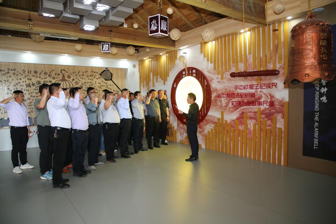 亮點紛呈！集團(tuán)各支部持續(xù)開展&ldquo;510&rdquo; 警示教育活動（一）3.jpg