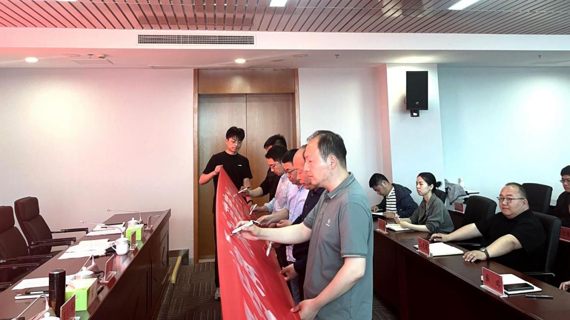 亮點(diǎn)紛呈，集團(tuán)各支部持續(xù)開展&ldquo;510&rdquo; 警示教育活動(dòng)（二）2.jpg